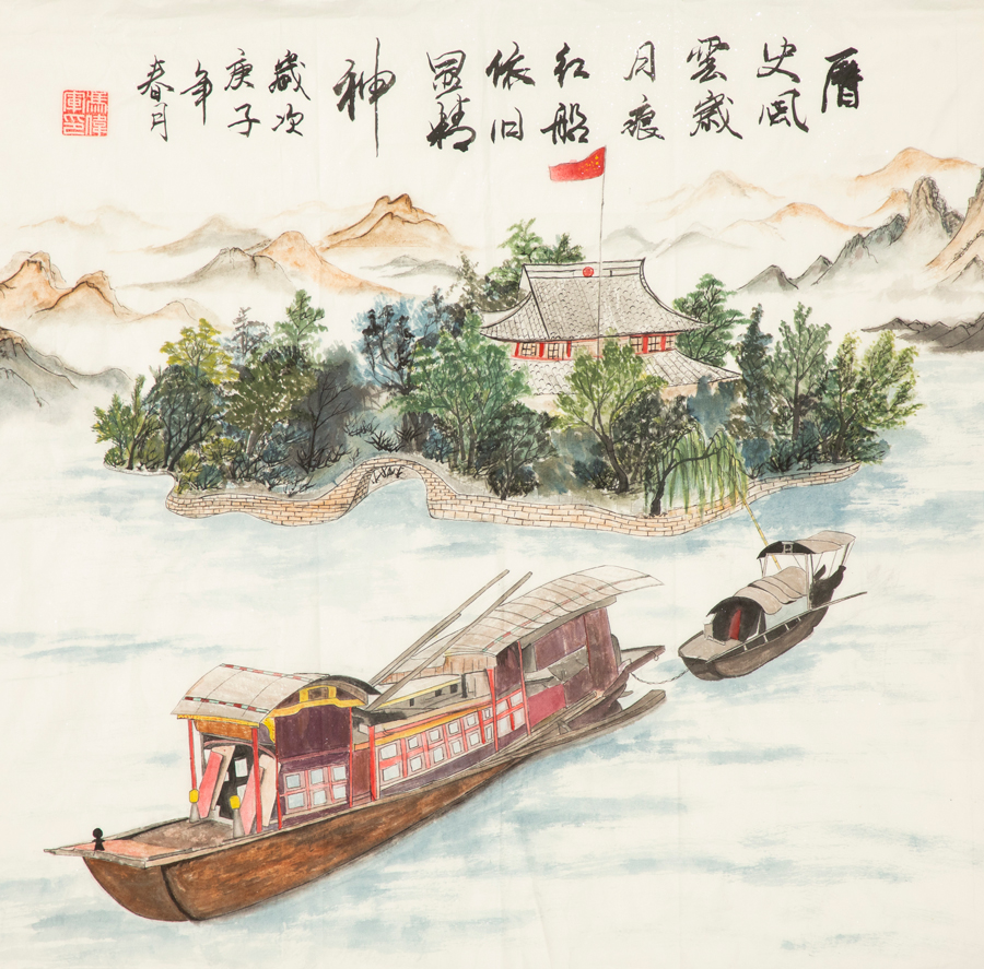 口袋德州官网-口袋德州APP下载