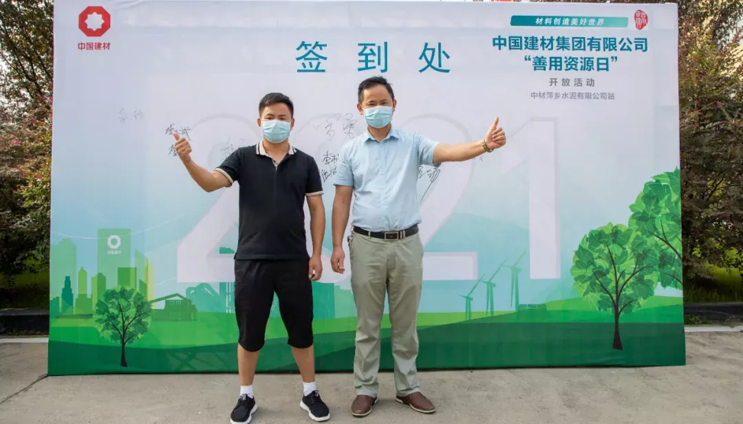 口袋德州官网-口袋德州APP下载