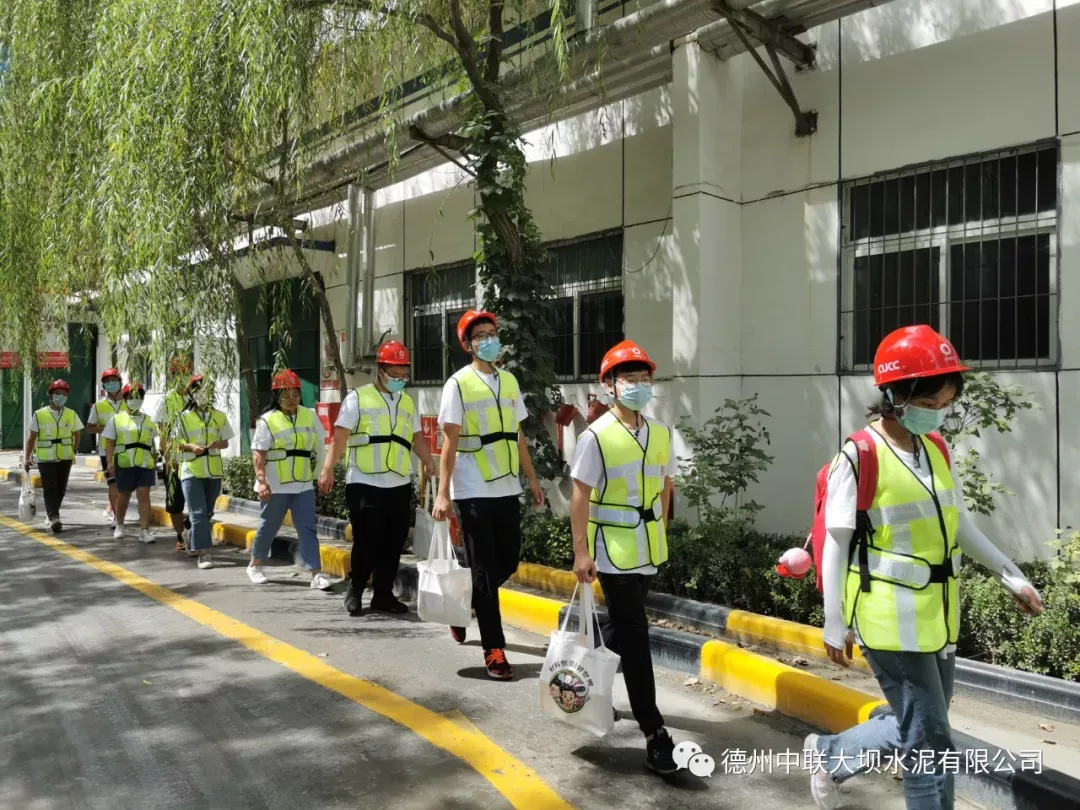 口袋德州官网-口袋德州APP下载