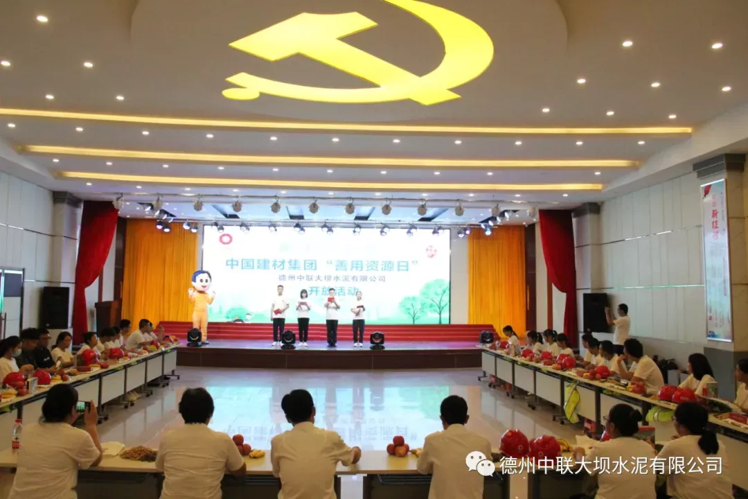 口袋德州官网-口袋德州APP下载