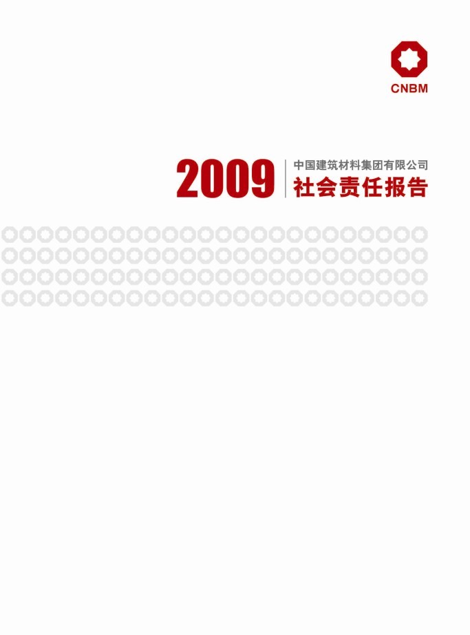 2694d5fce32eabc4