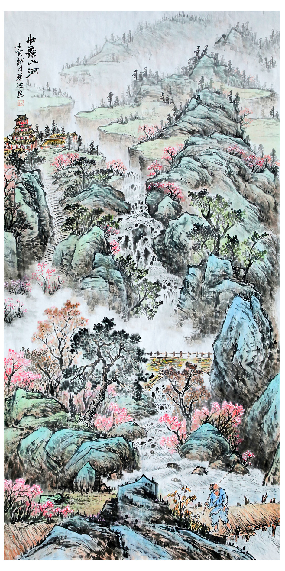 口袋德州官网-口袋德州APP下载