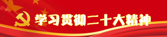 口袋德州官网-口袋德州APP下载
