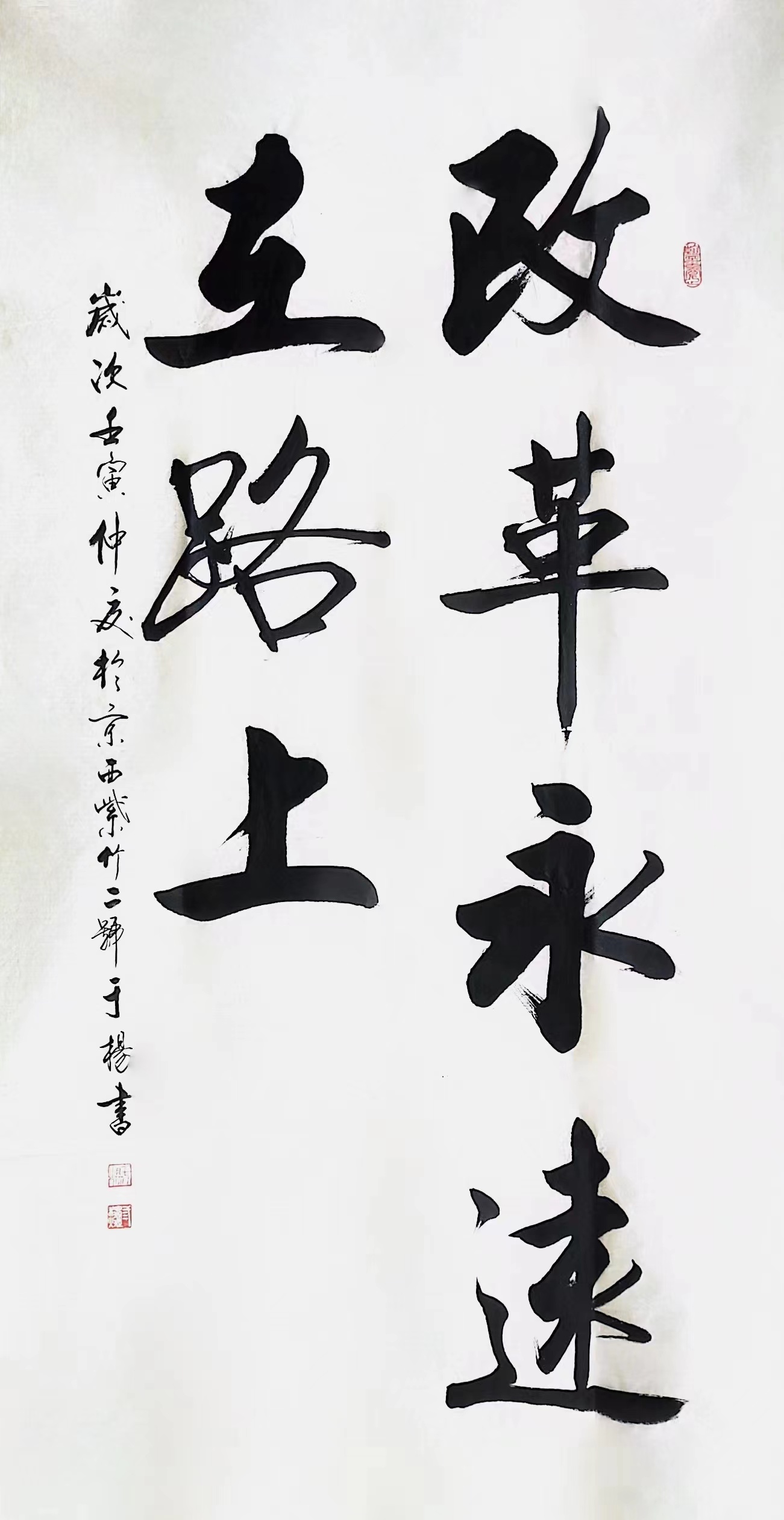 口袋德州官网-口袋德州APP下载