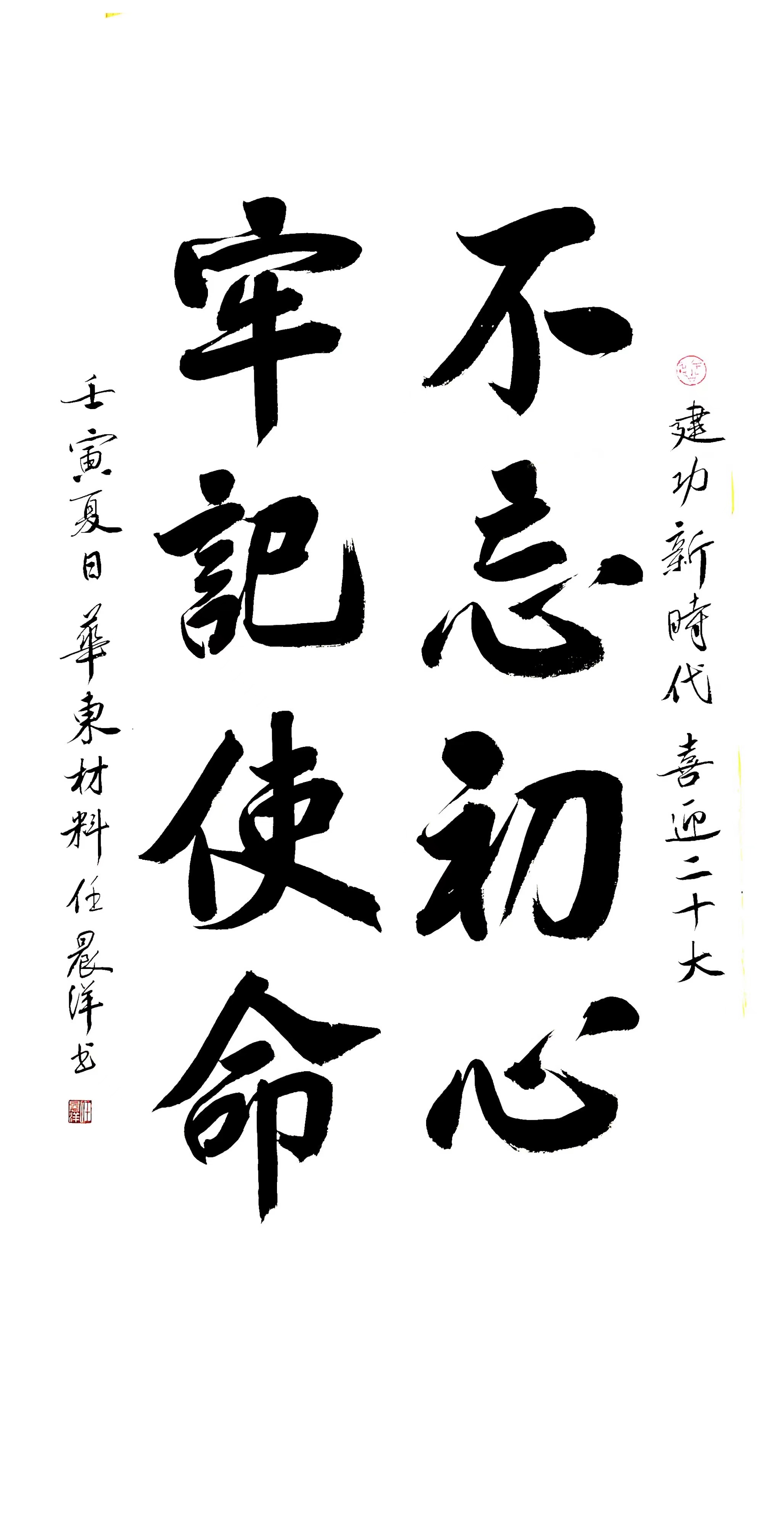 口袋德州官网-口袋德州APP下载