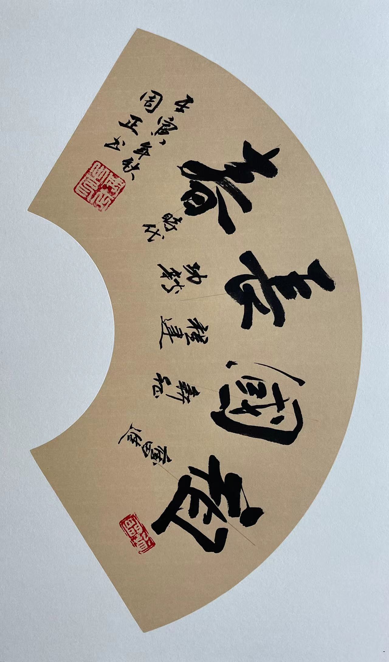 口袋德州官网-口袋德州APP下载
