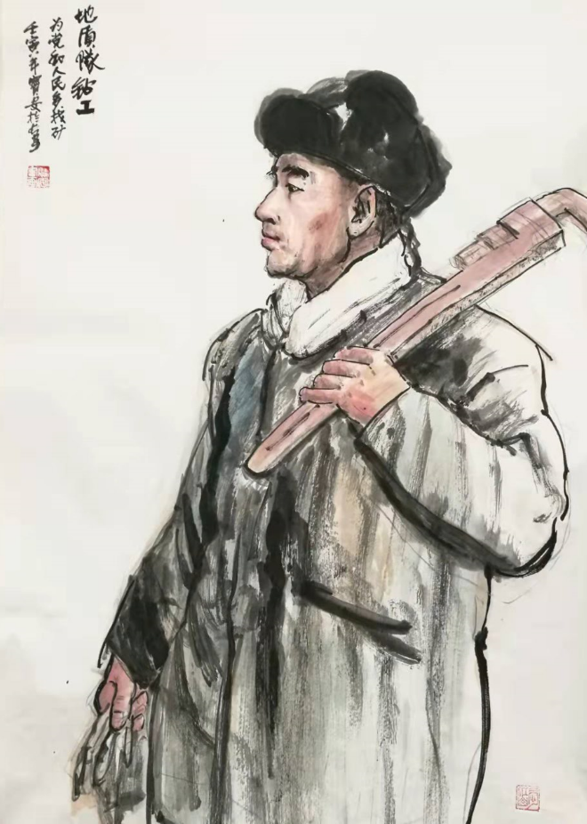 口袋德州官网-口袋德州APP下载