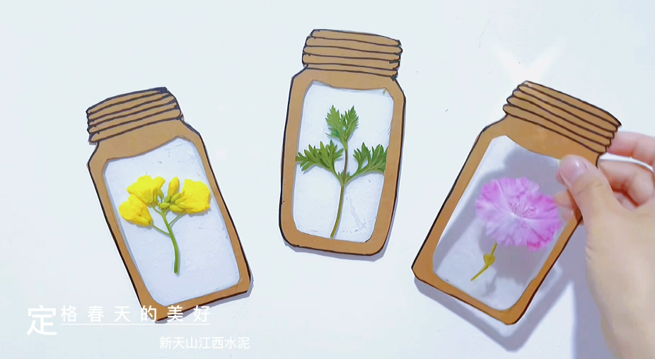 春有约，花不误，留住美好，定格春天（手工）