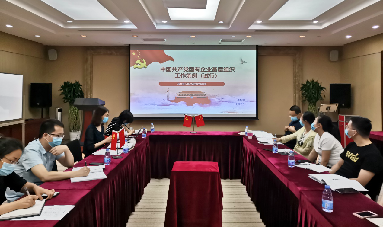 口袋德州官网-口袋德州APP下载