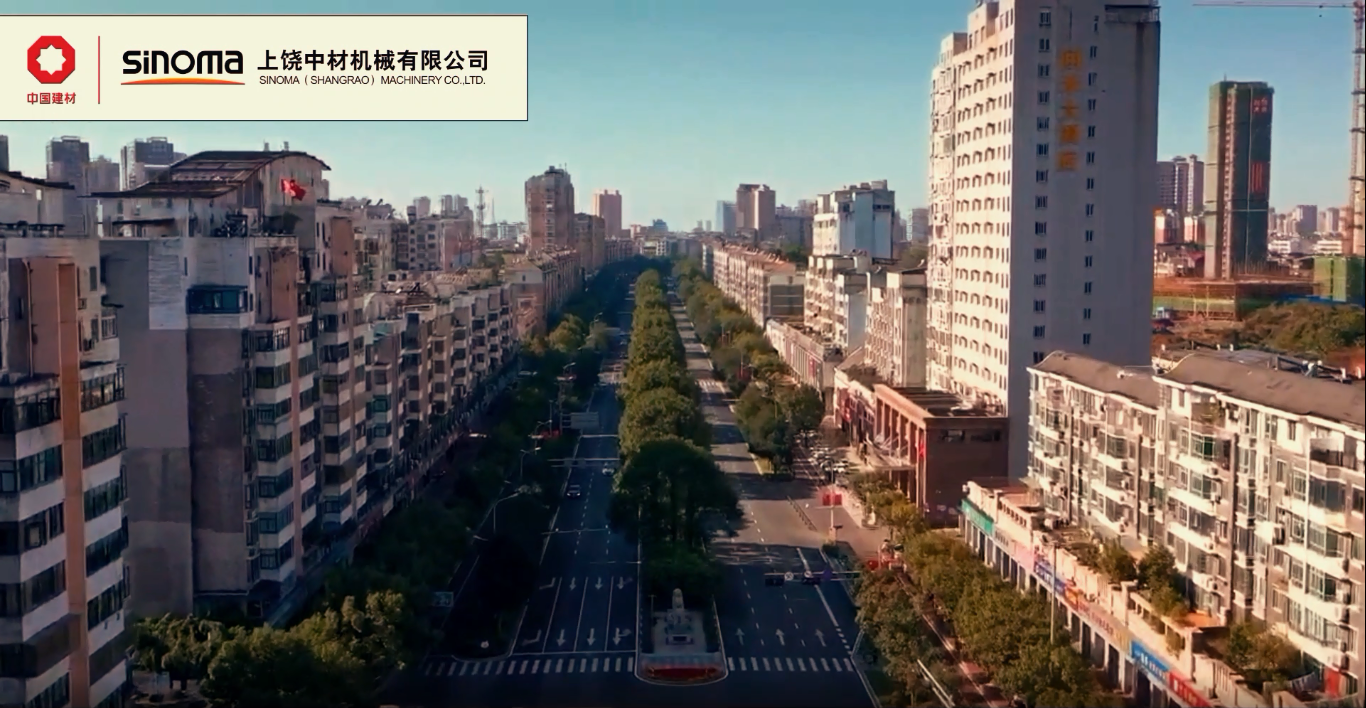 疫情防控进行中，出产经营不放松-保山中材