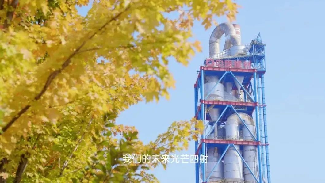资料创造美好世界 | 《新时期》庆祝中国共青团成立100周年