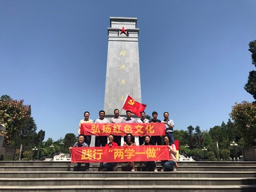 口袋德州官网-口袋德州APP下载