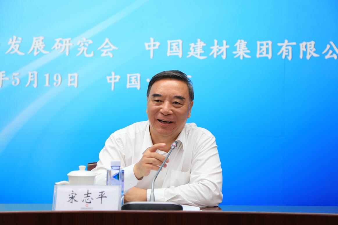 口袋德州官网-口袋德州APP下载