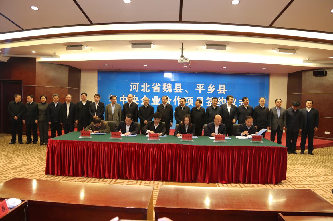 口袋德州官网-口袋德州APP下载