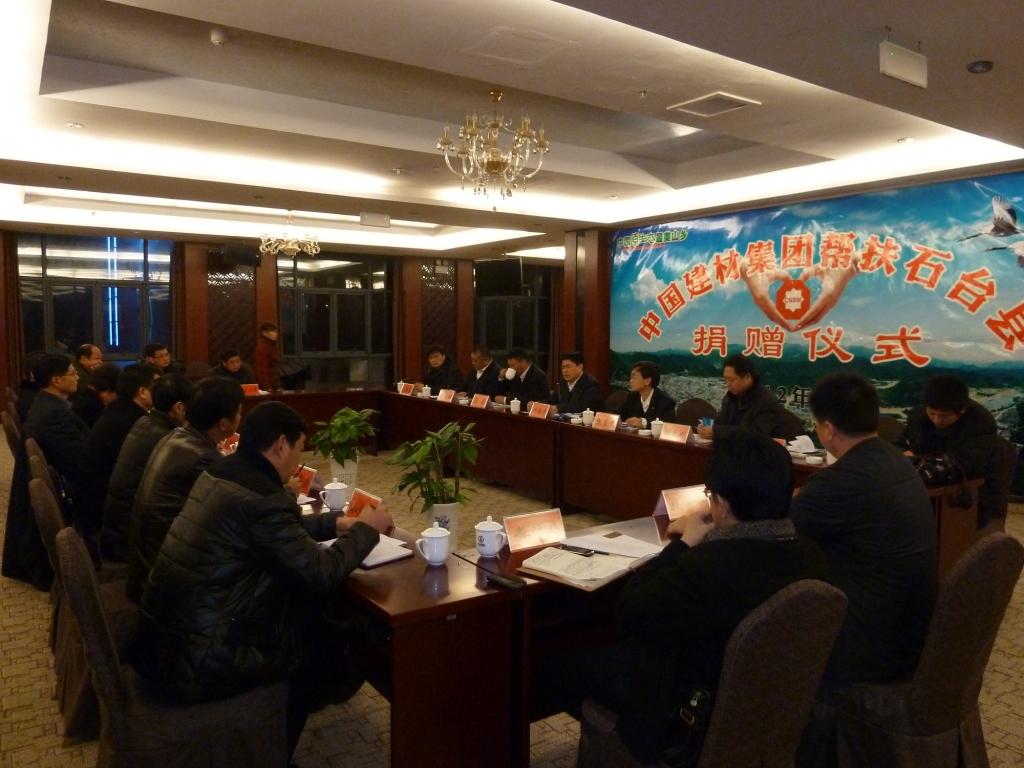 口袋德州官网-口袋德州APP下载