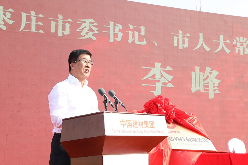 口袋德州官网-口袋德州APP下载