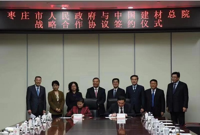 口袋德州官网-口袋德州APP下载