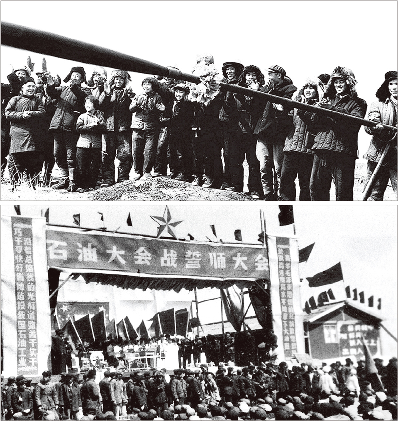 口袋德州官网-口袋德州APP下载