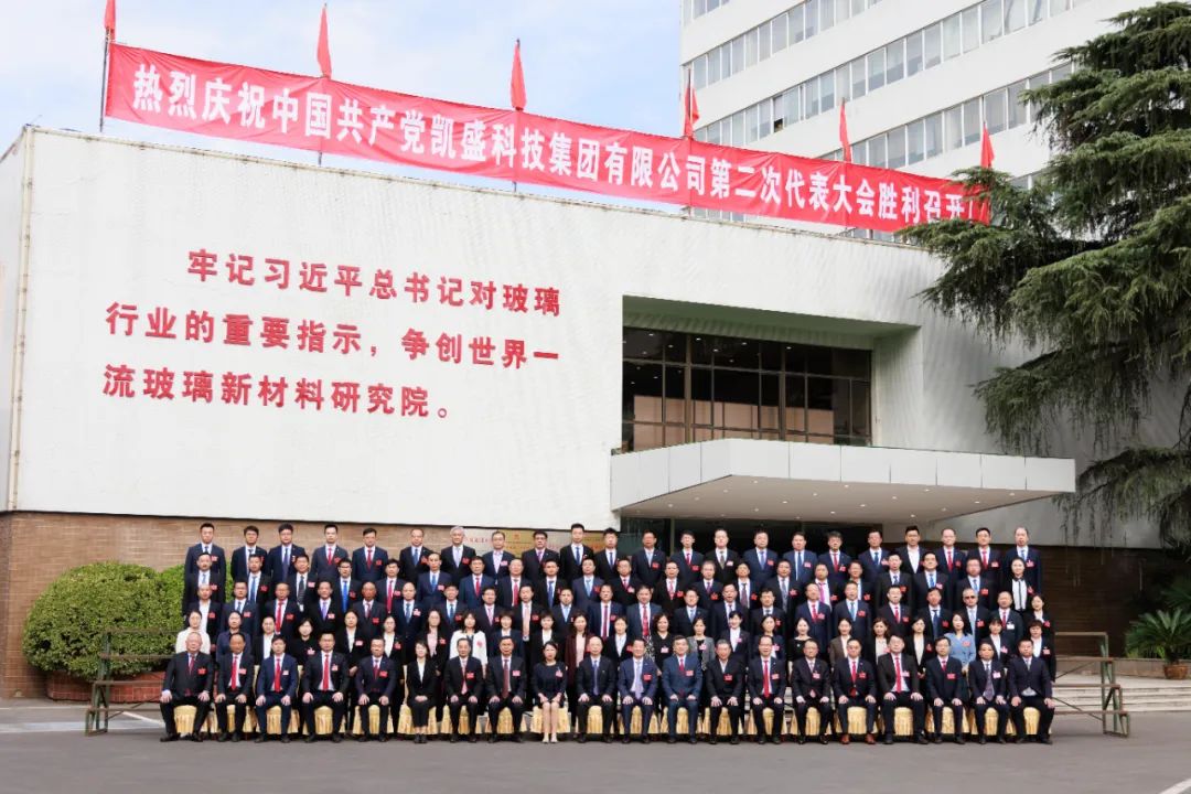 口袋德州官网-口袋德州APP下载
