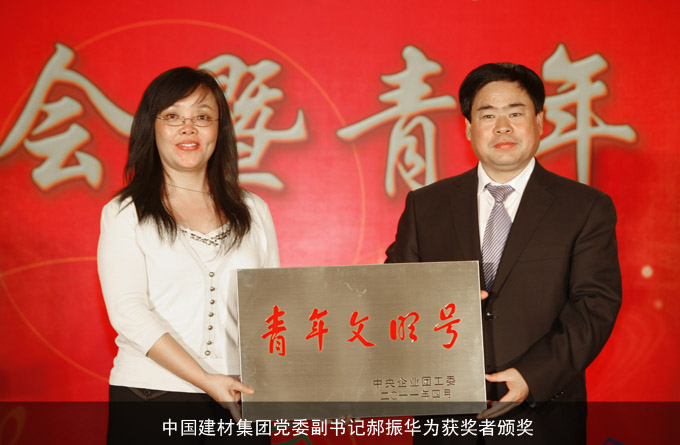 口袋德州官网-口袋德州APP下载