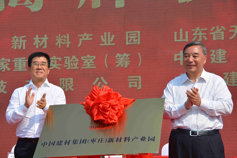 口袋德州官网-口袋德州APP下载