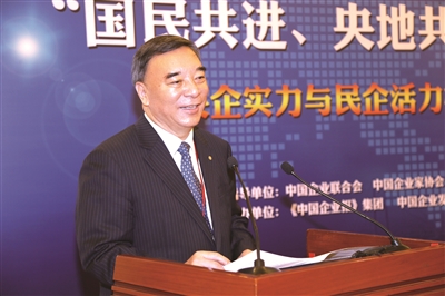 口袋德州官网-口袋德州APP下载