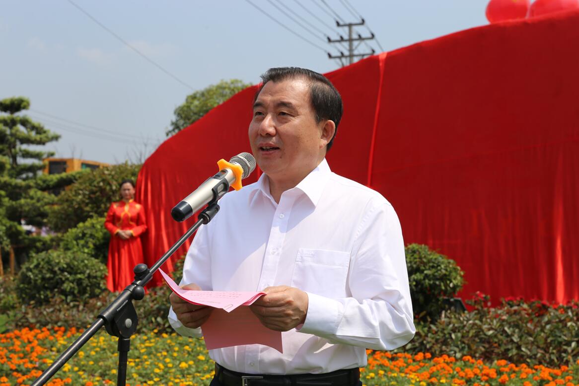 口袋德州官网-口袋德州APP下载