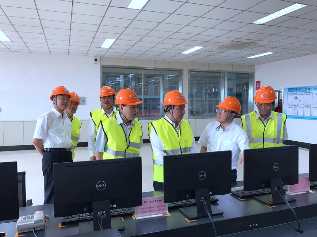 口袋德州官网-口袋德州APP下载