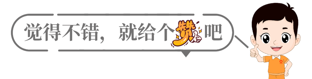 876bfcdc55c92056