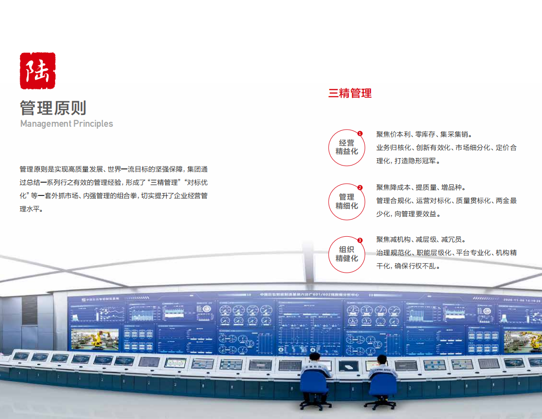 35712bf4ad7520ad
