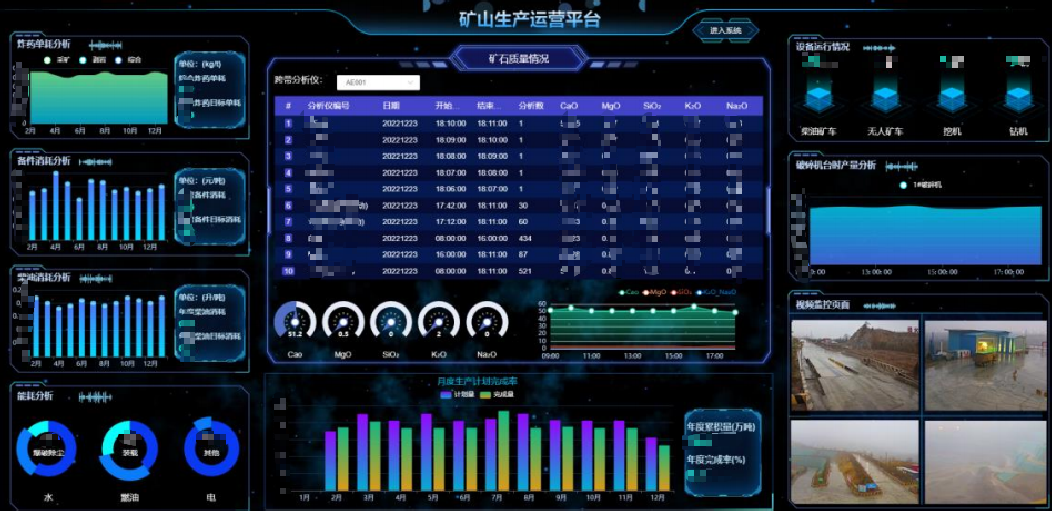口袋德州官网-口袋德州APP下载