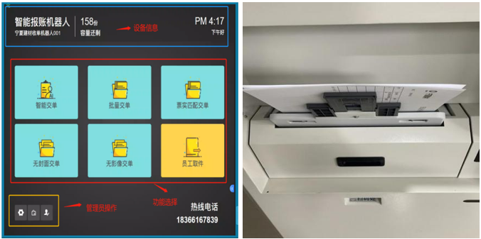 dda5f60917edb95c