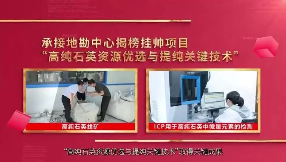  党建经营融合十佳案例⑧ | 安徽总队—“三大工程”联创共建，赋能企业高质量发展 
