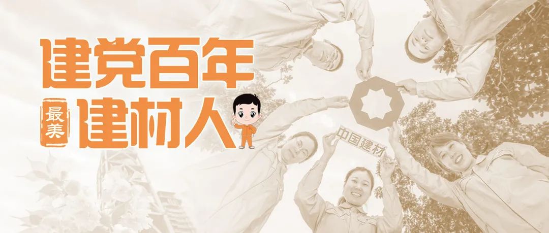 2021121316082186391