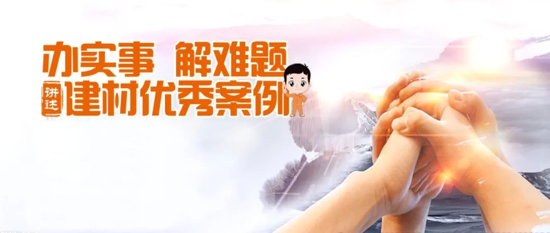2021123010082094441