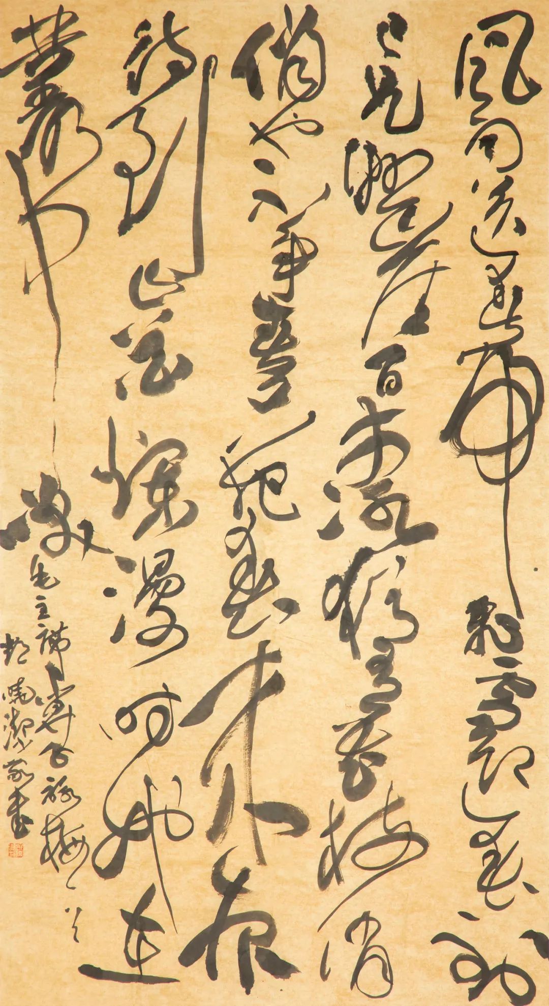 2021061609425133156