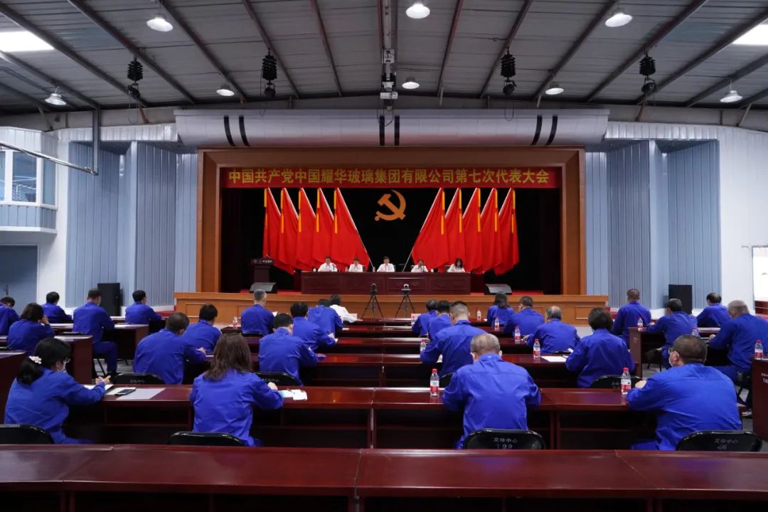 2021081112255432846