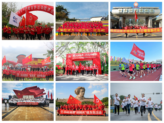 2021093009341690304