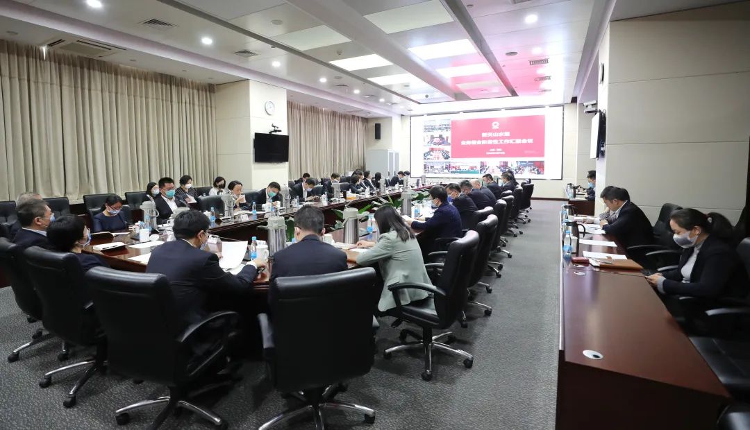 口袋德州官网-口袋德州APP下载