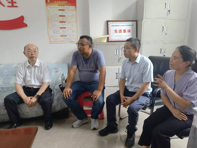 口袋德州官网-口袋德州APP下载