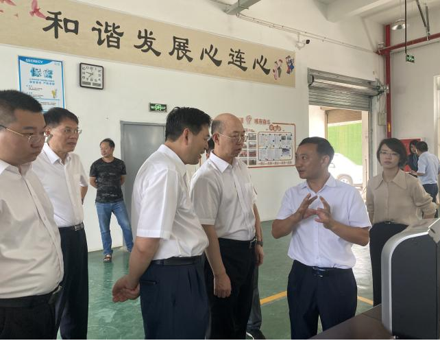 口袋德州官网-口袋德州APP下载