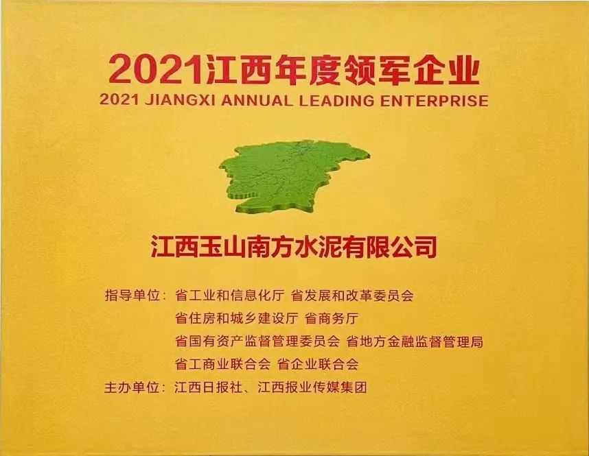 2022112809114276116