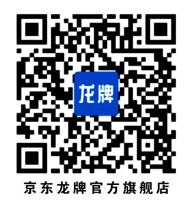 2023071009300315188