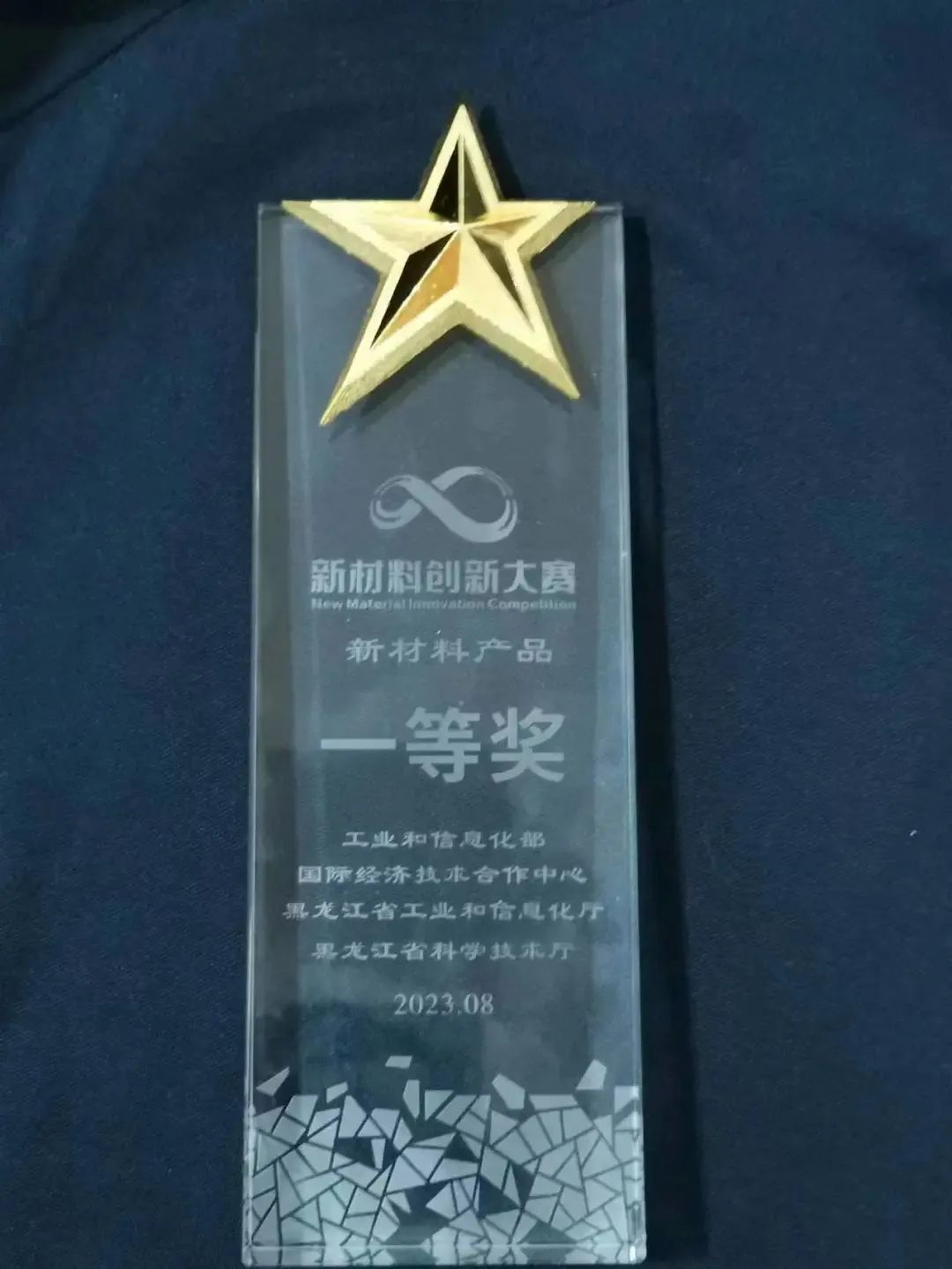 口袋德州官网-口袋德州APP下载