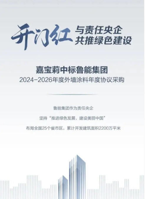 口袋德州官网-口袋德州APP下载