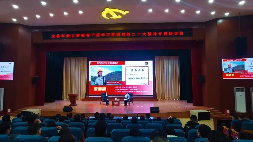2024101210345442335