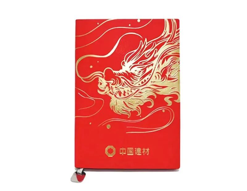 2024111209590225982