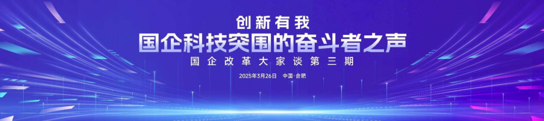 2025032510270137091