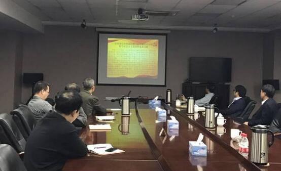 口袋德州官网-口袋德州APP下载